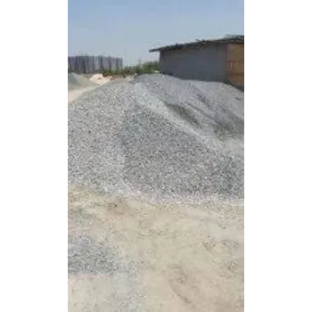 Stone Dust